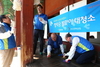 [NSP PHOTO]신한은행, 매화꽃 필 무렵…창덕궁 자원봉사 시행