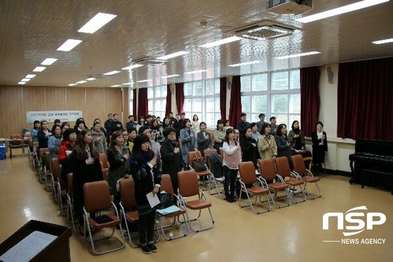 NSP통신- (울릉교육청 제공)