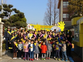 [NSP PHOTO]광명경찰서, 초등학교 순회하며 교통안전지도 펼쳐