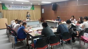 [NSP PHOTO]군산시보건소, 부모 코칭 프로그램 해피맘 참가자 모집