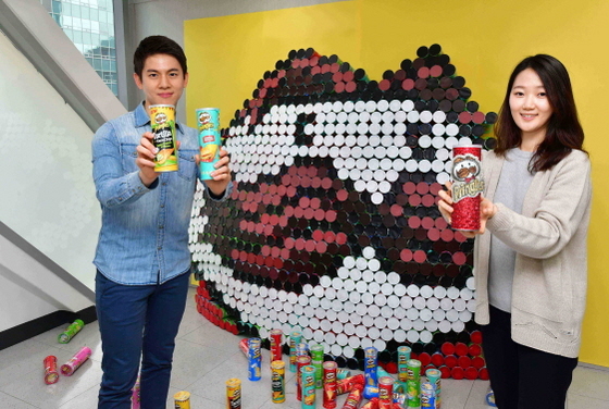 NSP통신-2017 프링글스 챌린지 어워드 (프링글스 제공)