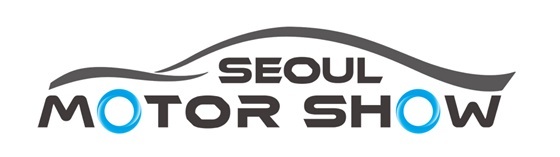 NSP통신-서울모터쇼 로고 (서울모터쇼 조직위)
