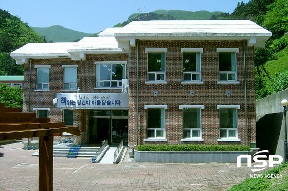 NSP통신- (울릉교육청 제공)