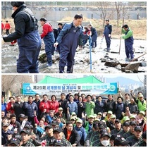 [NSP PHOTO]안양시, 안양천 54개 단체 800명 참여 정화활동