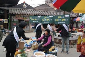 [NSP PHOTO]담양군, 결핵 예방 다양한 활동 전개