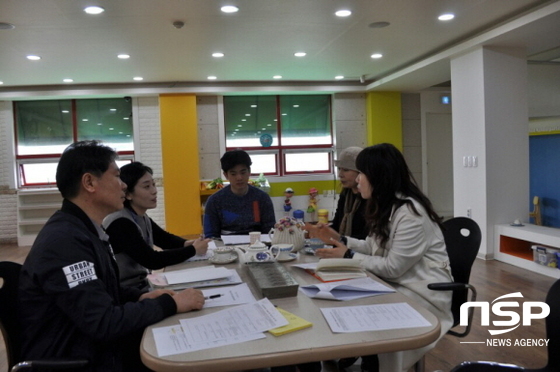 NSP통신-사진= 대구시교육청 제공