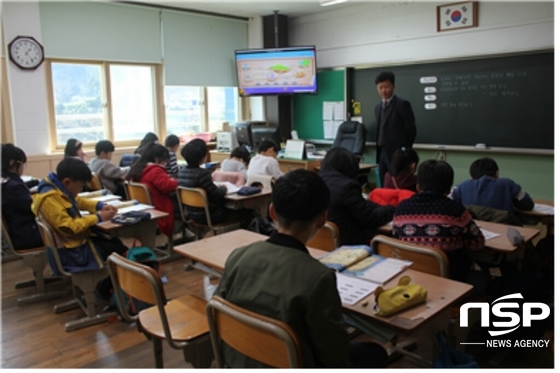 NSP통신- (울릉교육청 제공)