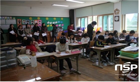 NSP통신- (울릉교육청 제공)