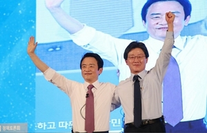 [NSP PHOTO]바른정당 충청권투표결과, 유승민 201표로 남경필에 46표 차 앞서