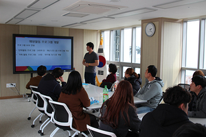 [NSP PHOTO]해양센터, 경북학생해양수련원과 해양특성화체험활동공유