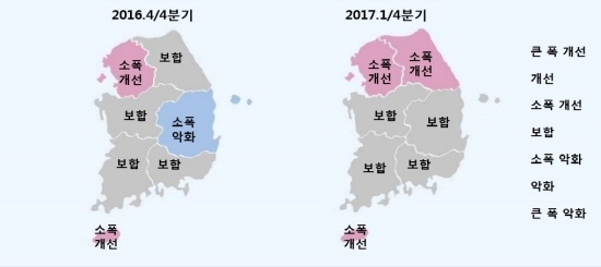 NSP통신-권역별 경기 동향<자료=한국은행>