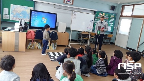 NSP통신- (울릉교육청)