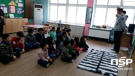 NSP통신- (울릉교육청)