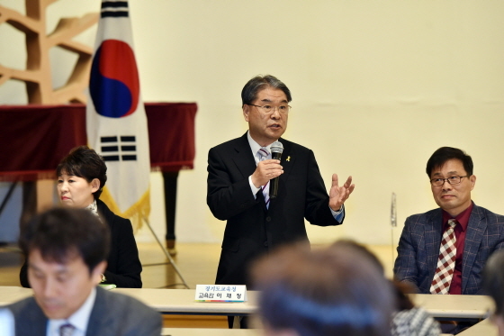 NSP통신-이재정 경기도교육감이 꿈의 대학에 대해 발언하고 있다. (경기도교육청)