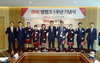 [NSP PHOTO]BNK금융 썸뱅크 1주년…성세환 모바일 은행으로 도약