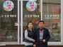 (NSP NEWS Image)화재현장서 귀중한 생명 구한 용감한 부부