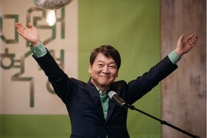 [NSP PHOTO]안철수, 국민의당 부산·울산·경남 경선 1위 74.49%