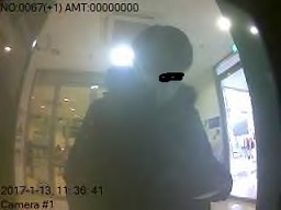 NSP통신-피의자가 현금을 인출하는 모습이 촬영된 CCTV 영상. (부천원미경찰서)
