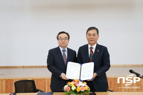 NSP통신-29일 열린 전남도교육청 - 한국산림복지진흥원 업무협약. (전남교육청)