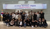[NSP PHOTO]대구보건대, 해외연수 프로그램 사례발표회 개최