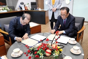 [NSP PHOTO]대구 북구-대구도시공사, 작은도서관 조성 위한 업무 협약 체결