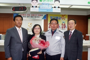 [NSP PHOTO]대구 수성서, 보이스피싱 예방 농협 지점장에게 감사장 수여