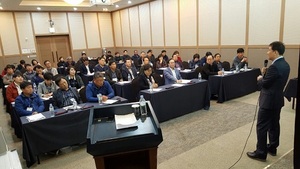 [NSP PHOTO]군산시의회·원주시의회, 합동 의정연찬회개최