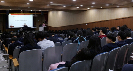 NSP통신-서울외국어고등학교 특강 (세븐에듀 제공)