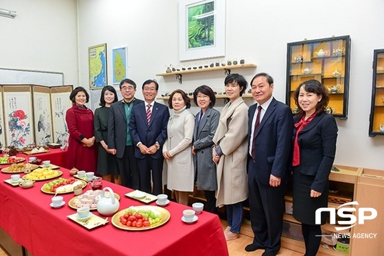 NSP통신-30일 개소한 조선대 대학원 국제차문화실. (조선대)