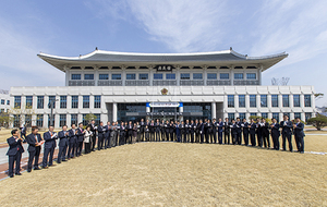 [NSP PHOTO]경상북도의회 현판 제막식 개최, 민의의 전당 여민관(與民館) 부여