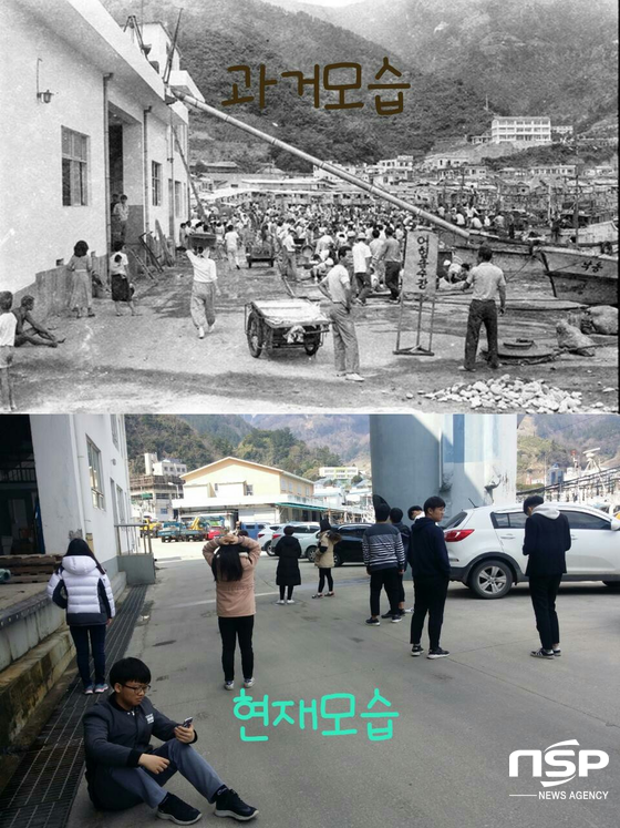 NSP통신- (울릉교육청)