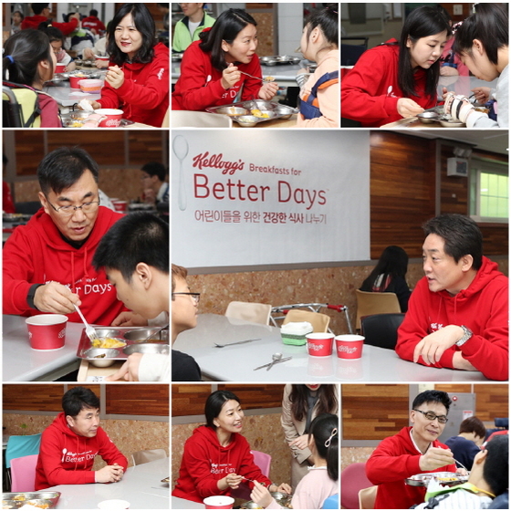 NSP통신-주몽재활원 배식봉사활동 (농심켈로그 제공)