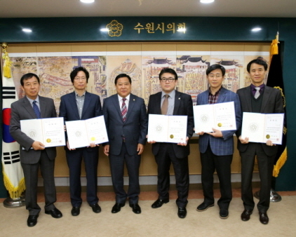 [NSP PHOTO]수원시의회, 2016년 회계 결산검사위원 위촉