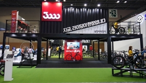 [NSP PHOTO]삼천리자전거, 팬텀·로드·MTB 등 신제품 서울모터쇼 전시