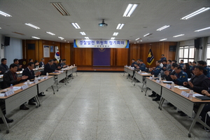 [NSP PHOTO]순천경찰서, 경찰발전위원회 정기회의 개최