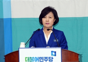 [NSP PHOTO]추미애, 박 전 대통령 구속·법과 원칙 세운 현명한 결정