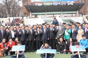 [NSP PHOTO]광명시, 북방뉴딜 첫 발···한-중-러 문화체육축전 개막