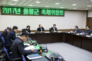 [NSP PHOTO]제17회 울릉도 오징어축제 오는 7월 31일 팡파르