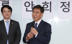 [NSP PHOTO]안희정, 박용진 의원 지역구사무실 방문 간담회 개최