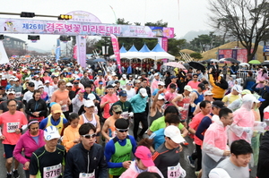 [NSP PHOTO]제26회 경주벚꽃마라톤 대회 성료
