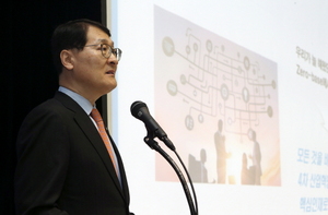 [NSP PHOTO]위성호 신한은행장 향후 신한의 경쟁자, 정보통신기술 기업