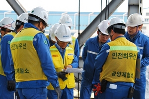 [NSP PHOTO]광양제철소, 직원들 안전 위한 현장 안전점검 활동 실시