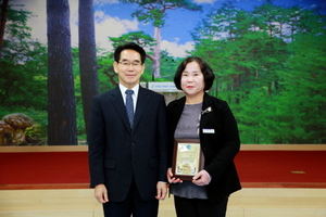 [NSP PHOTO]울진군, 2017 대한민국 서비스만족 大賞 3년 연속 수상