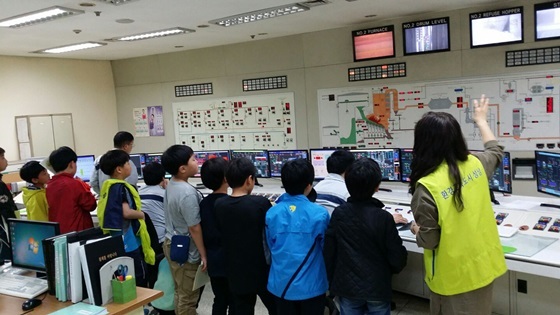 [NSP PHOTO]성남시, 초등학교 환경교육 확대 시행