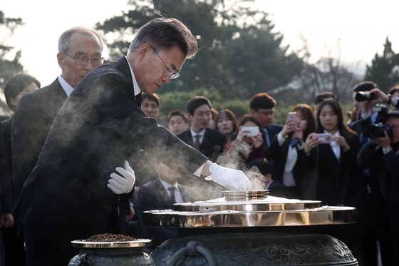 [NSP PHOTO]문재인, 대통령 후보 첫 일정 국립현충원 참배
