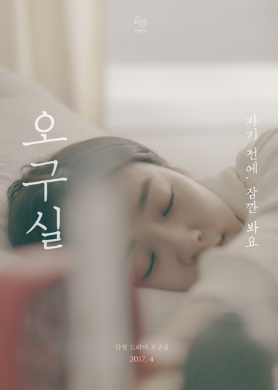 NSP통신- (72초 TV)