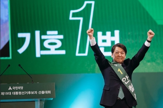 [NSP PHOTO]안철수, 압도적 승리 쟁취하겠다
