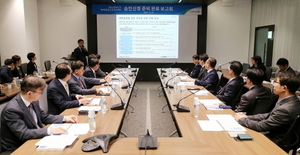 [NSP PHOTO]DGB금융그룹, 그룹 신용리스크 내부등급법 적용 기반 확보