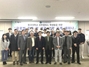 [NSP PHOTO]동국대 경주캠퍼스, 글로벌 진출 및 성공 전략 공개 세미나 개최