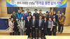 (NSP NEWS Image)포항시민로스쿨 3기, 초아 서대원 선생 특강 가져